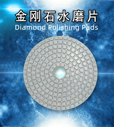 Comparing Wet and Dry Diamond Pads for Stone Care