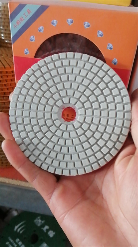 granite-marble-polishing-pads-wholesale-china granite-marble-polishing-pads-wholesale-china