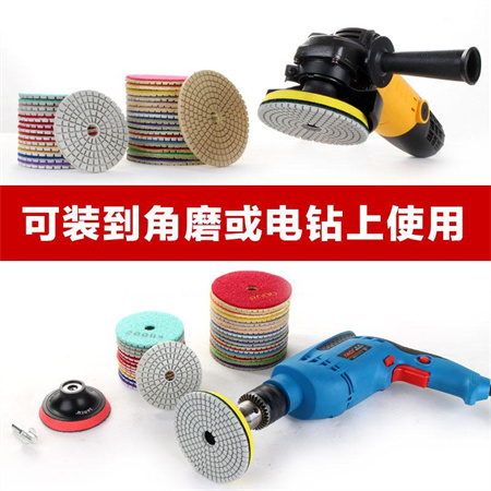 flexible-polishing-pads-oem-exporter-china