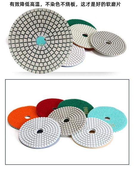Metal bond polishing pad wholesale supplier for countertop restoration companies